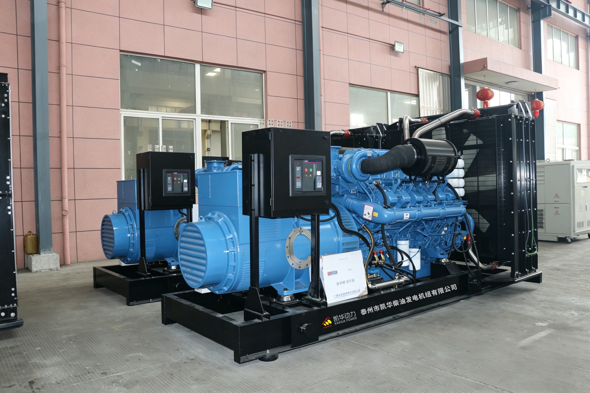 Yuchai Generator Set Manufacturing: Key Concerns and Effective Solutions