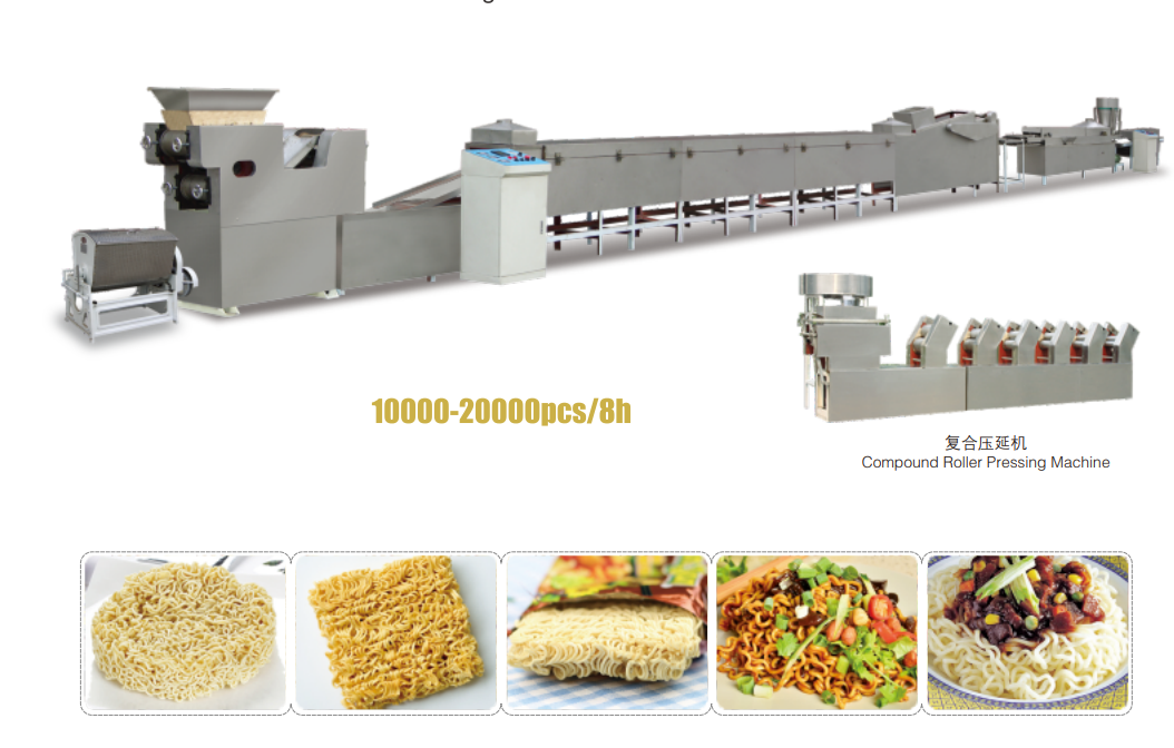 High-Quality Instant Noodles Production Line: Crafting Superior Quality and Efficiency
