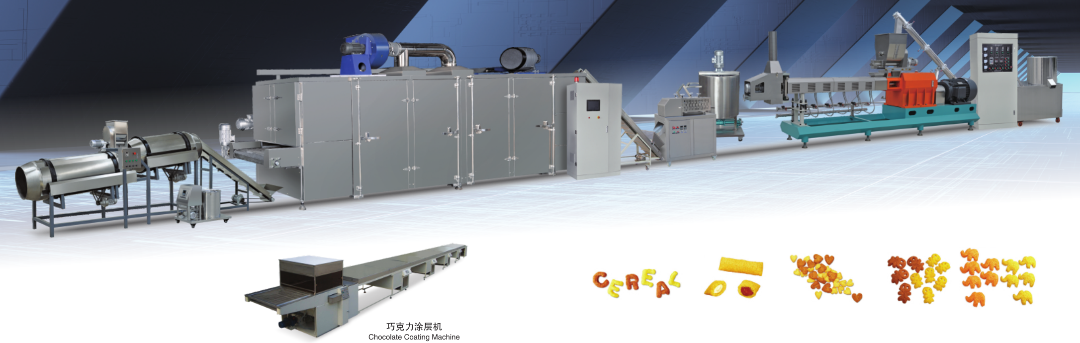 Core Filling Snack Production Line: Professional Guide to Perfect Filled Treats